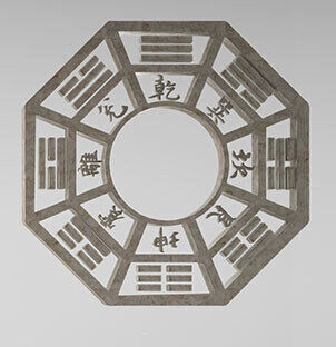 an image of a Bagua